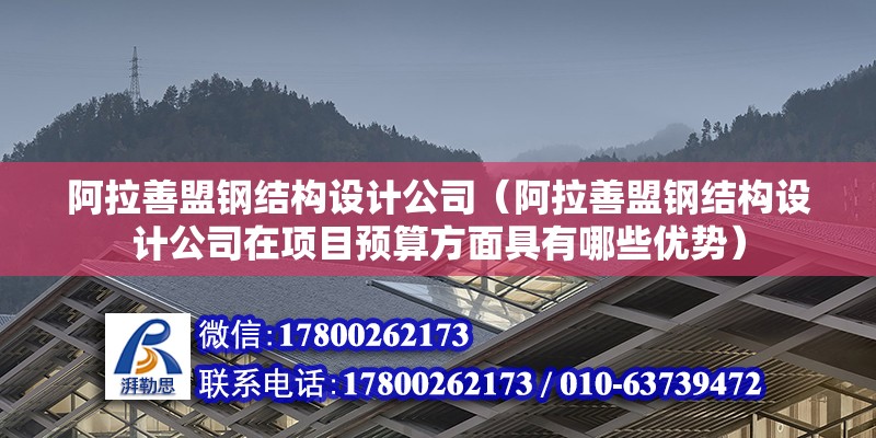 审图中心要取消了吗（图审办属于哪个部门）（审图机构是事业单位吗） 建筑方案设计