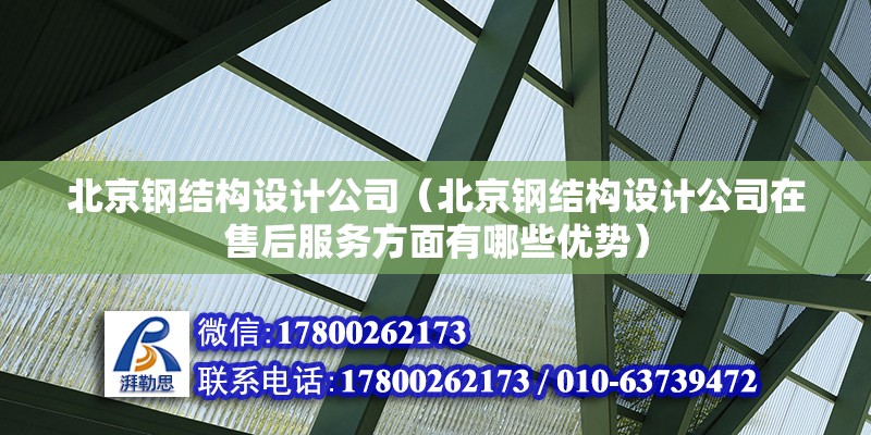 杨凌重钢别墅设计（在杨凌重钢别墅设计中，如何确保其可持续性和环保性？）