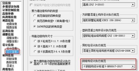 装配结构工艺性设计有哪些（装配结构工艺性设计在确保产品性能和质量方面扮演了什么角色？）