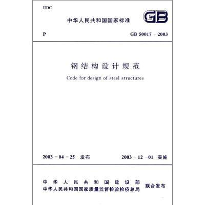 云南钢材批发市场（在云南钢材批发市场购买的钢材出现了质量问题如何处理）