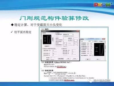 铝合金板多少钱一个平方（装吊顶多少钱一平方米）（装吊顶多少钱一72平方米）