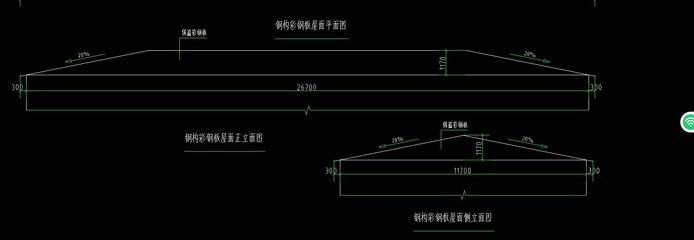 钢结构设计图和施工图工程量差异（钢结构设计图和施工图之间的工程量差异） 装饰幕墙施工 第3张