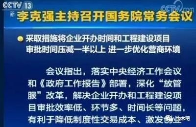 渭南钢结构设计公司vs北京湃勒思建筑（渭南钢结构设计公司vs北京湃勒思建筑技术有限公司） 钢结构钢结构螺旋楼梯施工 第1张