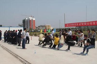 营口钢结构设计公司vs北京湃勒思建筑（湃勒思建筑钢结构设计公司vs北京湃勒思建筑技术有限公司） 结构工业钢结构设计 第3张