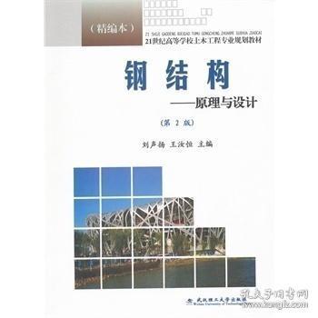 青海大厦房价（本人在新青海大厦打工，工资到现在没给，只）（在新青海大厦买房是怎样的体验？） 钢结构玻璃栈道设计 第1张