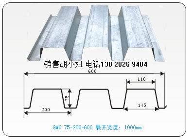 博尔塔拉蒙古自治州钢结构设计公司（博尔塔拉蒙古自治州钢结构设计公司在施工过程中有哪些疑问） 北京钢结构设计问答 第1张