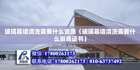 威海钢结构设计公司vs北京湃勒思建筑（威海钢结构设计公司vs北京湃勒思建筑对比） 建筑施工图设计 第3张