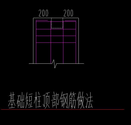 伊犁哈萨克自治州钢结构设计公司vs北京湃勒思建筑 结构工业钢结构施工 第1张