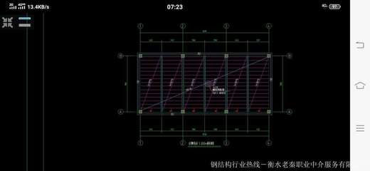 北京钢结构搭建厂家（北京某钢结构搭建厂家回答） 北京钢结构设计问答 第1张