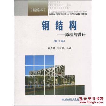 铝塑板生产工艺流程（外墙铝塑板施工工艺流程是什么）（铝塑板贴墙砖的步骤）