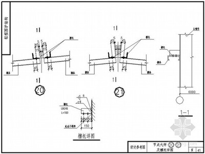 北京钢结构施工队（-北京钢结构施工队在施工过程中如何保证工程质量） 北京钢结构设计问答 第1张