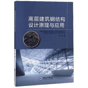 露天停车场设计效果图大全视频（5000平米露天停车场造价）（15000平米露天停车场的造价） 北京钢结构设计 第1张