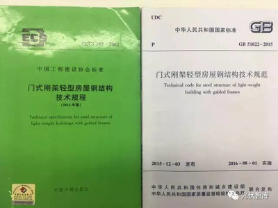 青海省西宁市建筑（西宁大学筹建得怎么样了）（2018西宁高楼排行榜） 北京钢结构设计 第1张