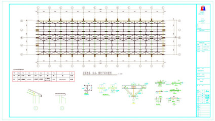 钢结构楼层板图低（钢结构楼层板图是建筑设计中不可或缺的一部分） 北京钢结构设计 第4张