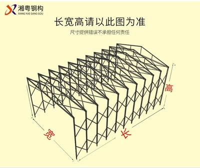 深圳钢结构设计公司vs北京湃勒思建筑（北京湃勒思建筑技术有限公司vs北京湃勒思建筑） 北京钢结构设计 第5张