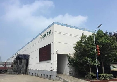 黄冈钢结构设计公司vs北京湃勒思建筑（北京湃勒思建筑技术有限公司vs北京湃勒思建筑）