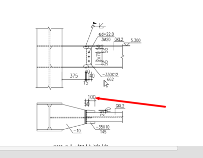 钢结构螺丝安装规范图片(钢结构螺栓安装视频教程) 钢结构网架施工 第4张 钢结构螺丝安装规范图片(钢结构螺栓安装视频教程) 钢结构网架施工 第4张