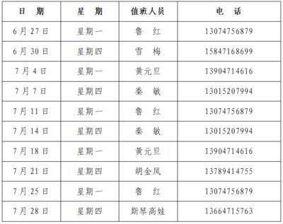 铝单板包工价格多少（2.5mm厚铝单板外墙包工包料多少钱一平）（2.5mm厚铝单板外墙包工包料价格）