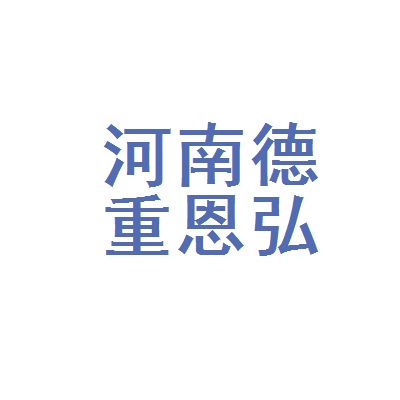 长沙彩钢板施工队电话号码（我公司想搭钢架和彩钢板的工棚,大约多少钱）