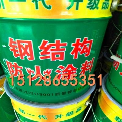 钢结构防火涂料一般多厚度为标准（钢结构防火涂料施工工艺防火涂料耐火极限测试方法） 装饰幕墙施工 第3张