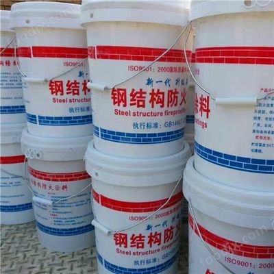 钢结构防火涂料一般多厚度为标准（钢结构防火涂料施工工艺防火涂料耐火极限测试方法） 装饰幕墙施工 第4张