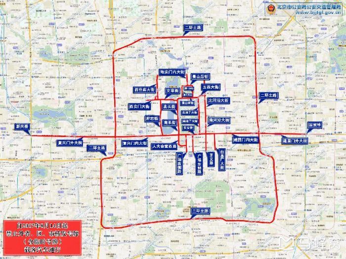 北京市停车规划 北京加固设计（加固设计公司） 第3张