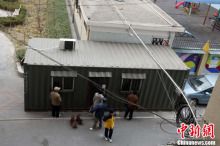 北京集装箱小区（北京集装箱小区的生活质量如何集装箱住宅安全标准）