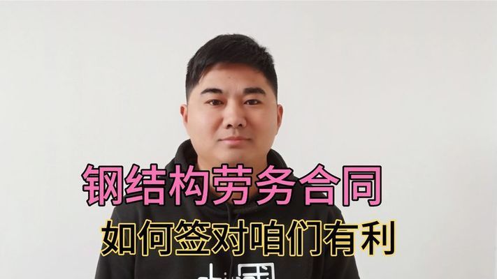 砖房承重墙开门好吗（在砖房承重墙上开门会对房屋的安全造成影响吗）