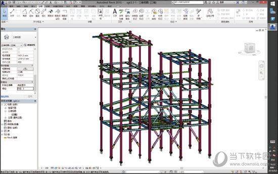 网架设计软件3d3s下载（3d3s软件兼容性测试报告3d3s软件兼容性测试报告） 装饰幕墙施工 第5张