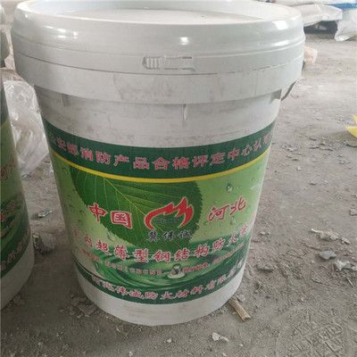 钢结构防火涂料材料名称（钢结构防火涂料应用场景膨胀型涂料耐火原理介绍） 装饰工装施工 第4张