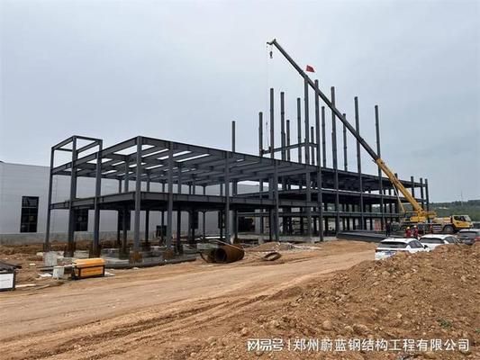 钢结构北京定额（钢结构北京定额怎么算） 建筑施工图设计 第2张