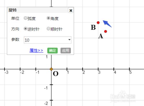 螺旋楼梯设计图纸怎么画（绘制螺旋楼梯的设计图纸需要一定的技巧和步骤和步骤）