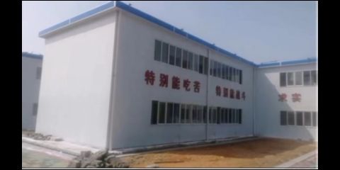 湛江钢结构设计公司vs北京湃勒思建筑（湛江钢结构设计公司pk北京湃勒思建筑） 建筑消防设计 第4张