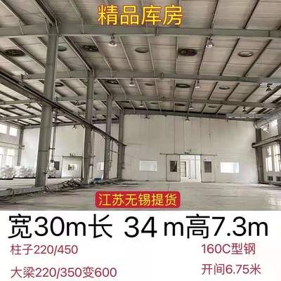 园林绿化施工方案的编写要求（关于园林绿化施工方案的问题） 北京钢结构设计问答