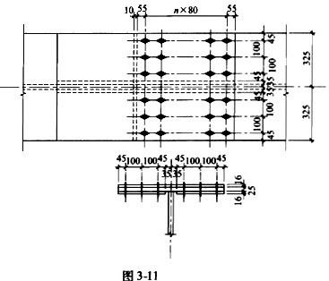 钢结构高强螺栓外露丝扣多少（钢结构高强螺栓外露丝扣检测方法钢结构高强螺栓外露丝扣多少） 钢结构玻璃栈道施工 第4张