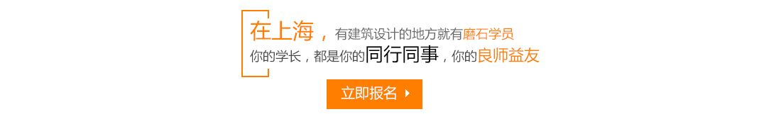 浙江幕墙装饰公司排名榜前十名（浙江幕墙装饰公司哪家好） 北京钢结构设计问答