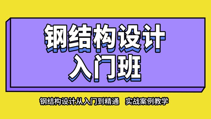 重庆蜂窝大板吊顶生产厂家（重庆蜂窝大板吊顶厂家在生产过程中使用了哪些先进的技术来保证产品质量？）