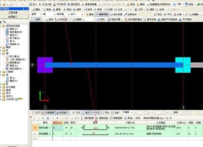 砌体加固筋怎么计算（砌体加固筋怎么计算砌体加固筋计算软件推荐）