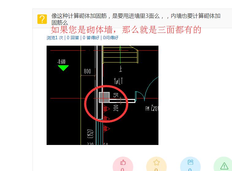 北京地基基础加固公司电话（北京几家专业地基基础加固公司的联系电话）