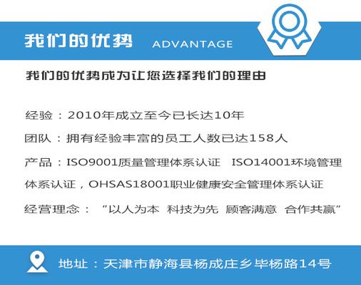 安徽钢结构厂家前10强（安徽地区钢结构厂家前10强） 建筑施工图施工 第3张