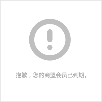 安徽钢结构厂家前10强（安徽地区钢结构厂家前10强） 建筑施工图施工 第4张