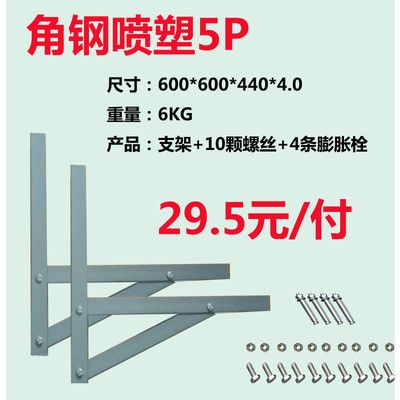 钢结构螺栓规格型号与重量一览表（钢结构螺栓规格型号与重量） 建筑方案施工 第4张