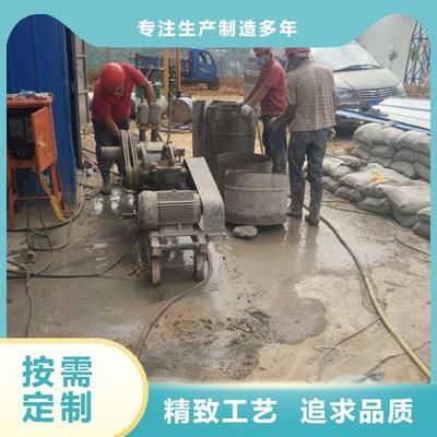 地基加固注浆施工全过程（地基加固注浆施工全过程：地基加固注浆施工全过程） 装饰幕墙设计 第5张