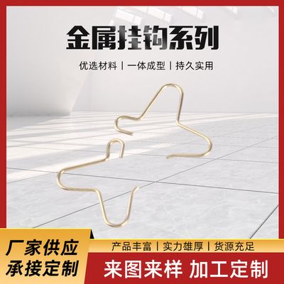 异型钢材图片 钢结构门式钢架施工 第2张