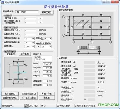 重庆单片铝板设计公司排名第一（重庆单片铝板设计公司在激烈的市场竞争中脱颖而出）