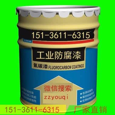 钢结构刷防火漆带料每平米什么价格 装饰工装设计 第4张