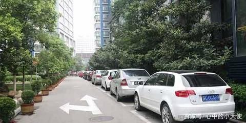 北京停车场建设标准最新（北京市停车场建设标准最新） 结构桥梁钢结构设计 第4张