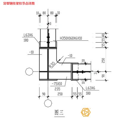 异型钢梁图（异型钢梁图在钢结构工程中扮演着至关重要的角色） 钢结构钢结构停车场设计 第5张