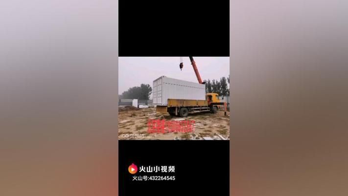 北京集装箱生产厂家厂家 钢结构钢结构停车场设计 第1张