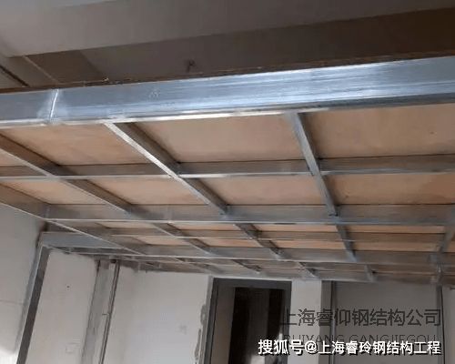 钢结构专用楼板有几种（几种常见的钢结构专用楼板形式） 全国钢结构厂 第5张